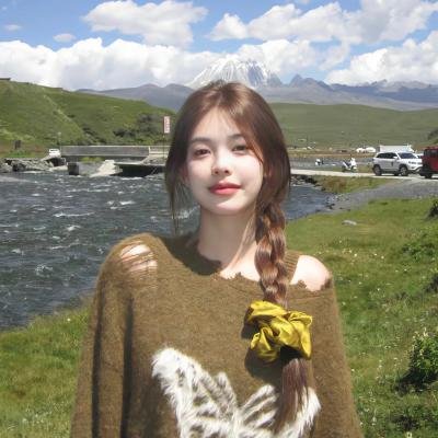 美丽诱惑